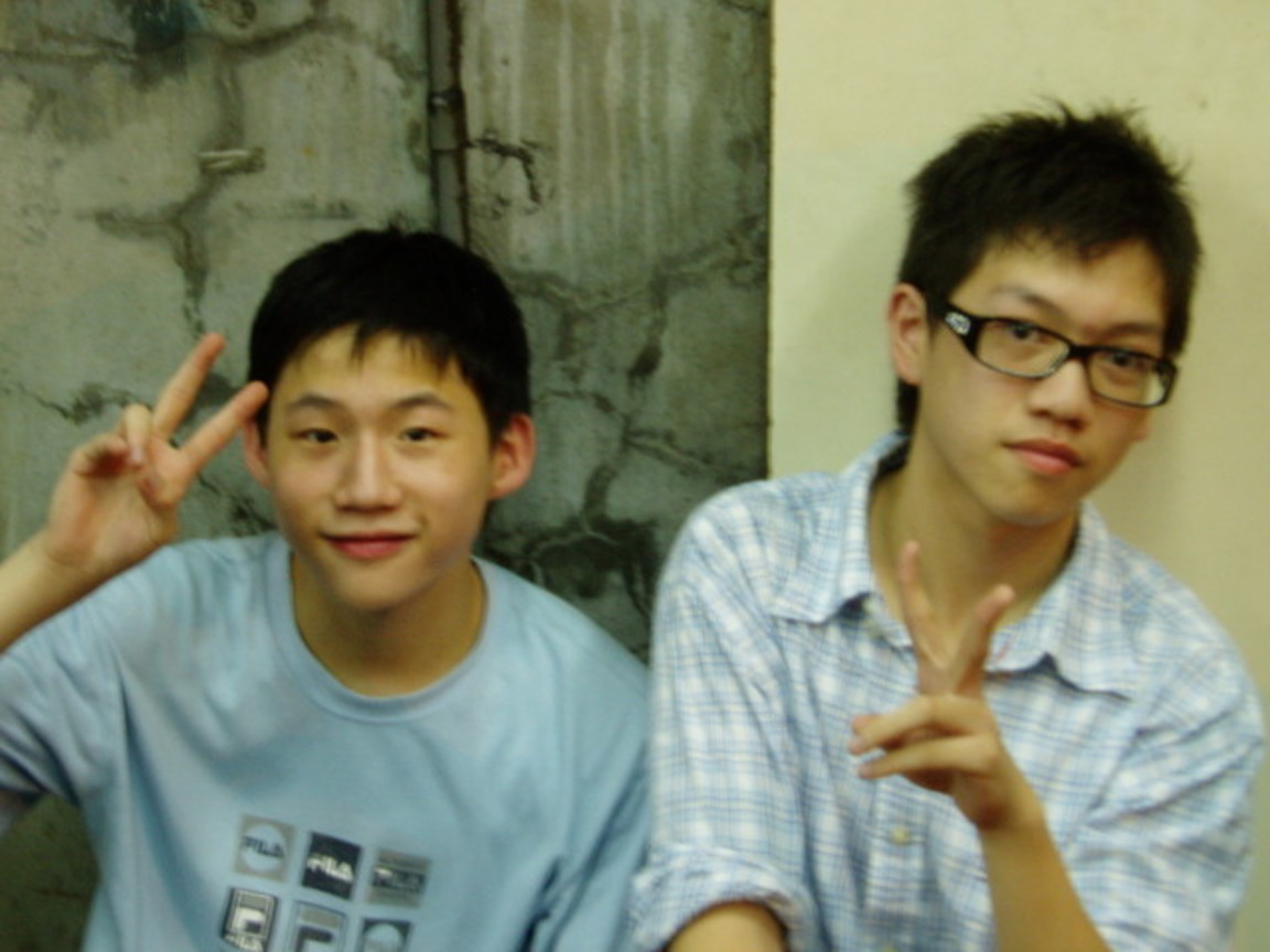 宇＆祖