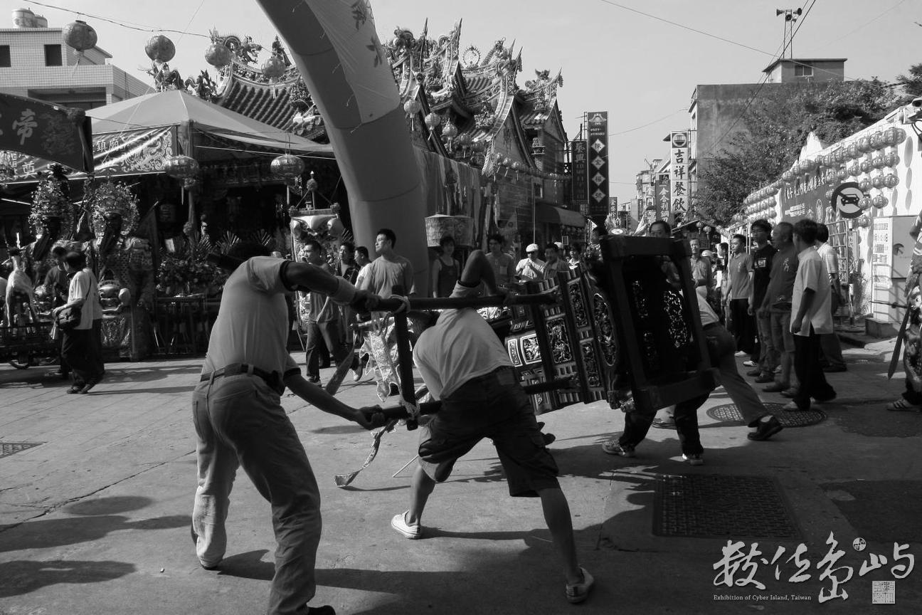 IMG_9899