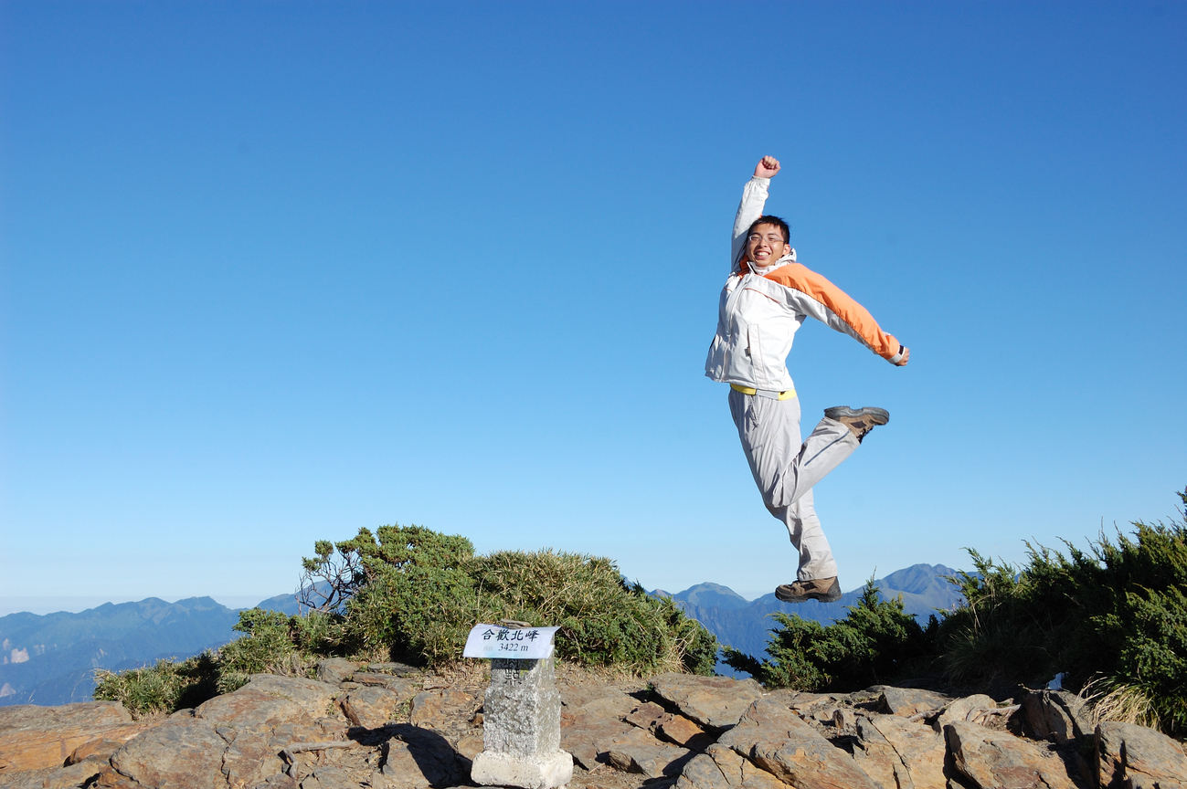 跳躍的青春1-小龜
