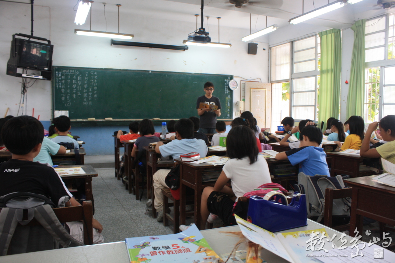 同學筱棋幫忙代鄉土語言閩南語課