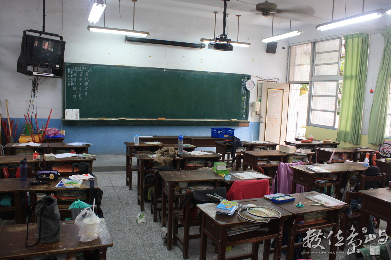 五年一班教室