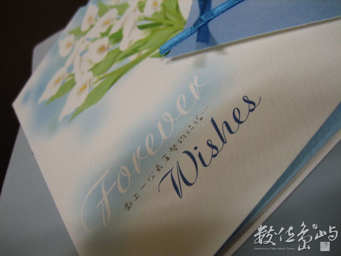 喵喵大一家人的祝福