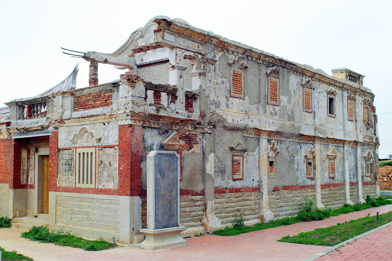 古寧頭北山匪軍指揮所