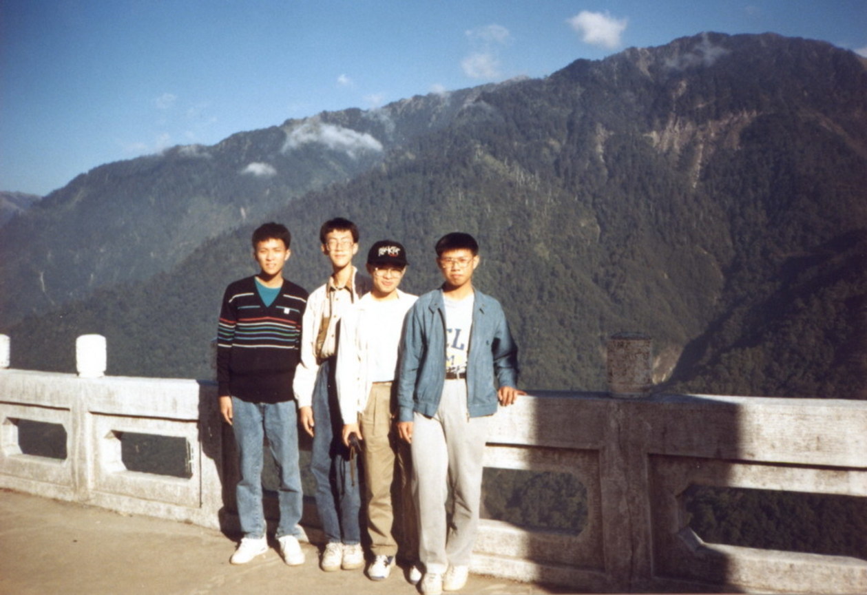 畢業旅行