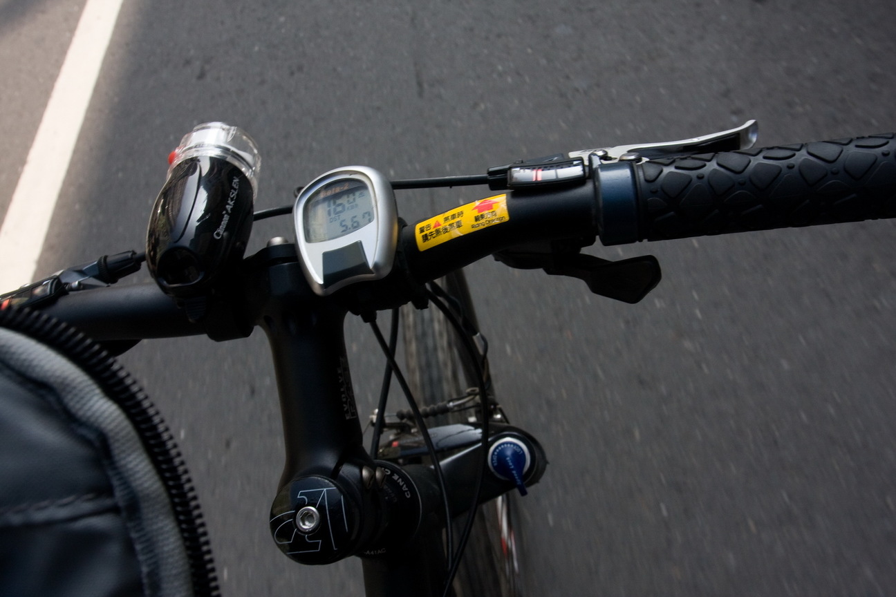 2008 Kaohsiung Car Free Day_14