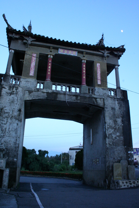 美濃東門
