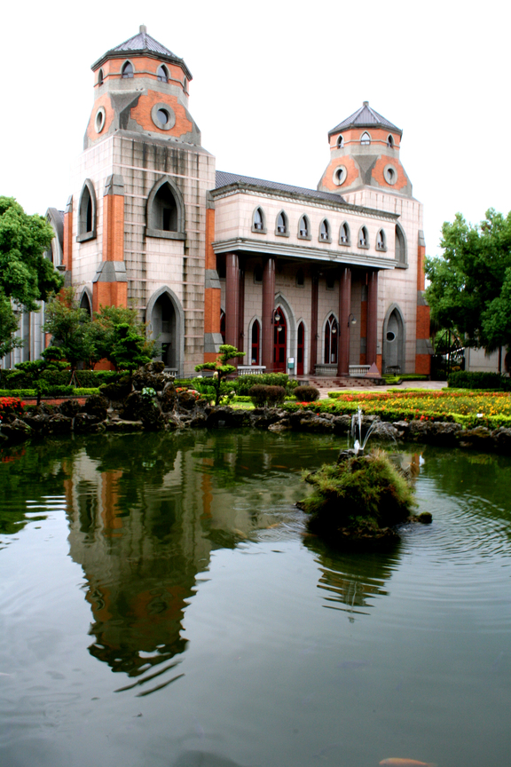 真理大學教堂