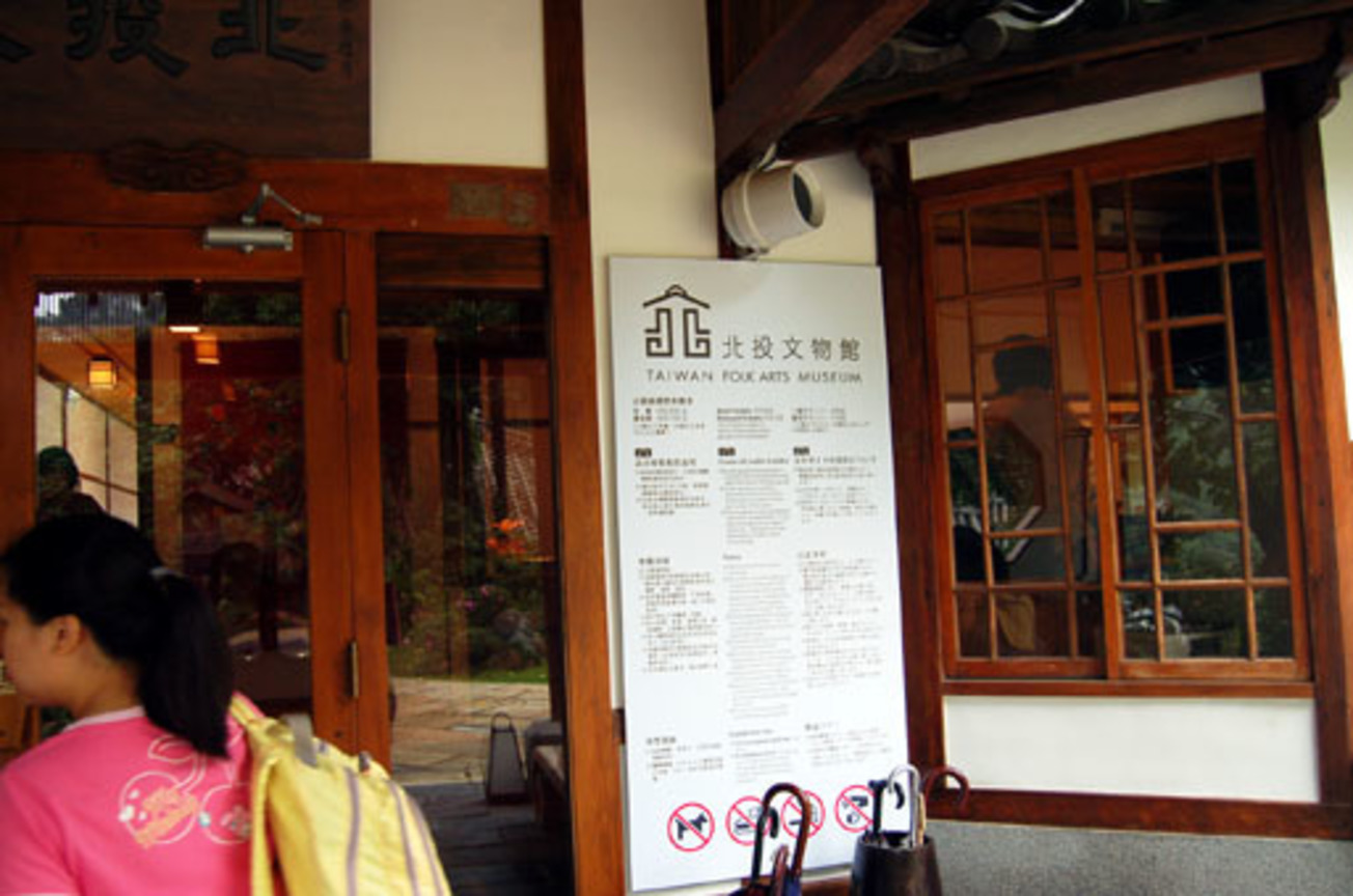 到了，就是這裡。