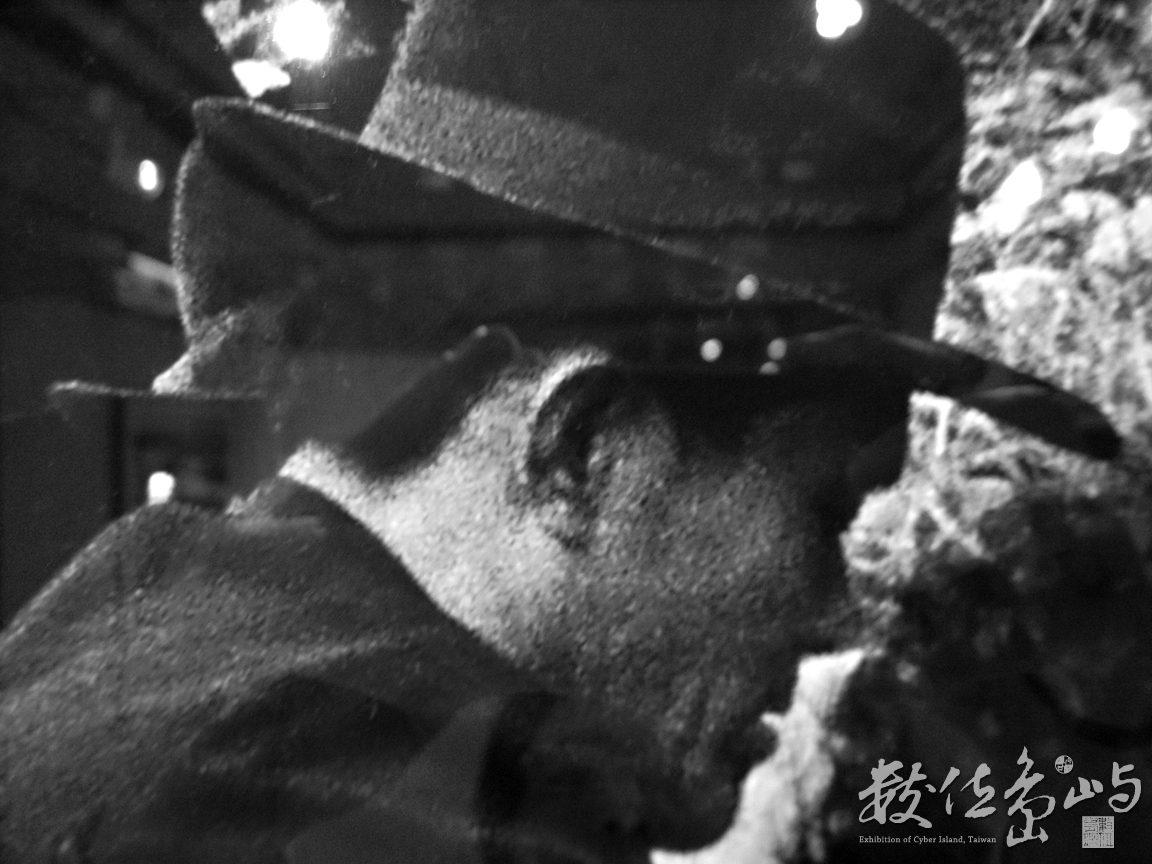 在與不在˙張照堂˙風景