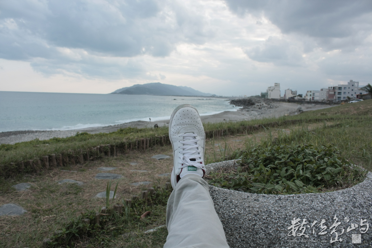  我的腳ㄚ子...意味著我曾經踏在這裡...很濫的比喻....