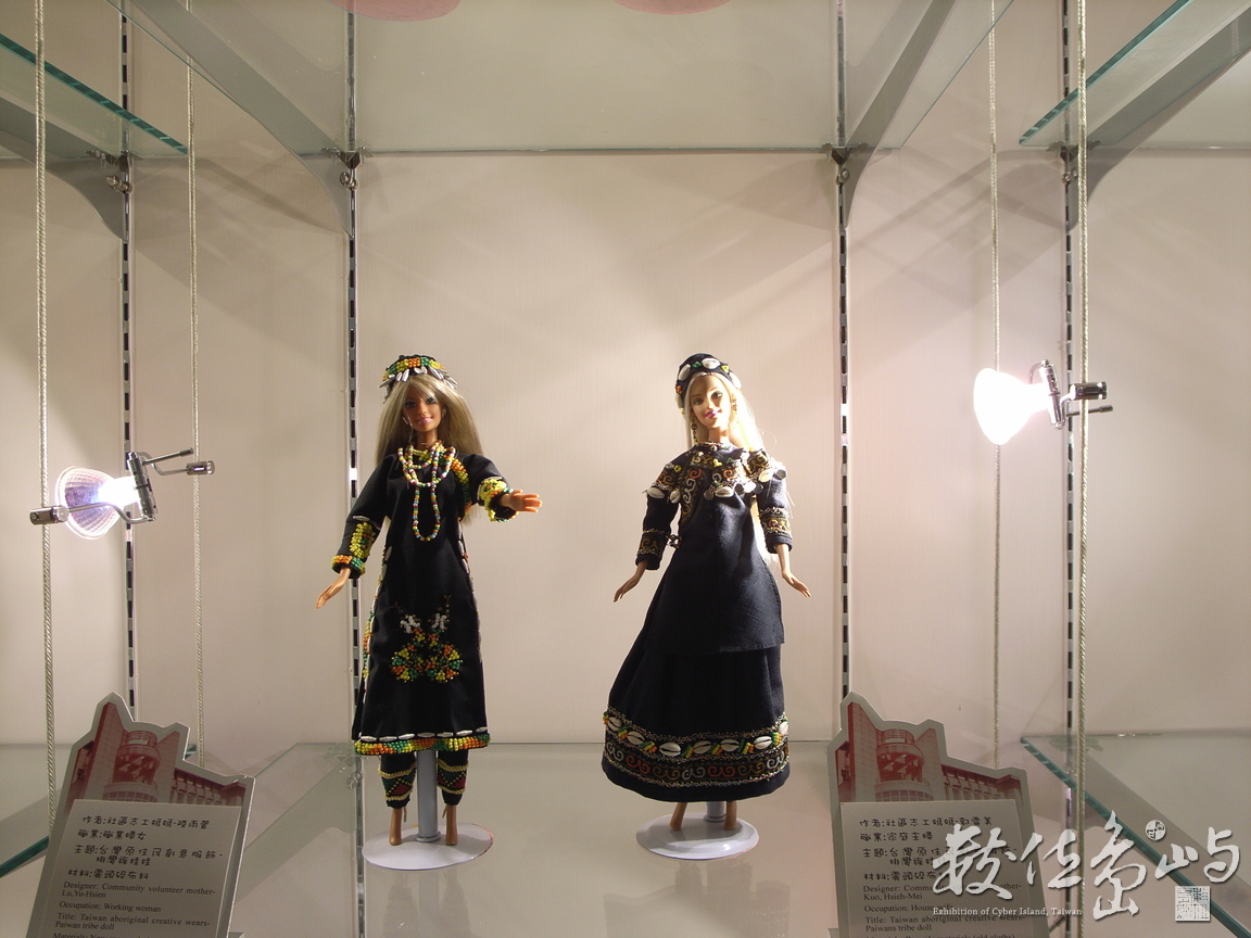 泰山鄉娃娃產業文化館