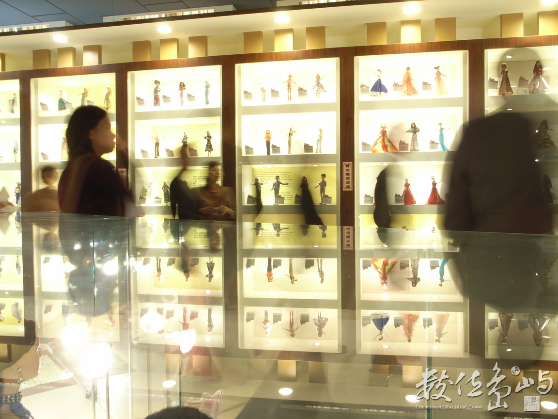 泰山鄉娃娃產業文化館