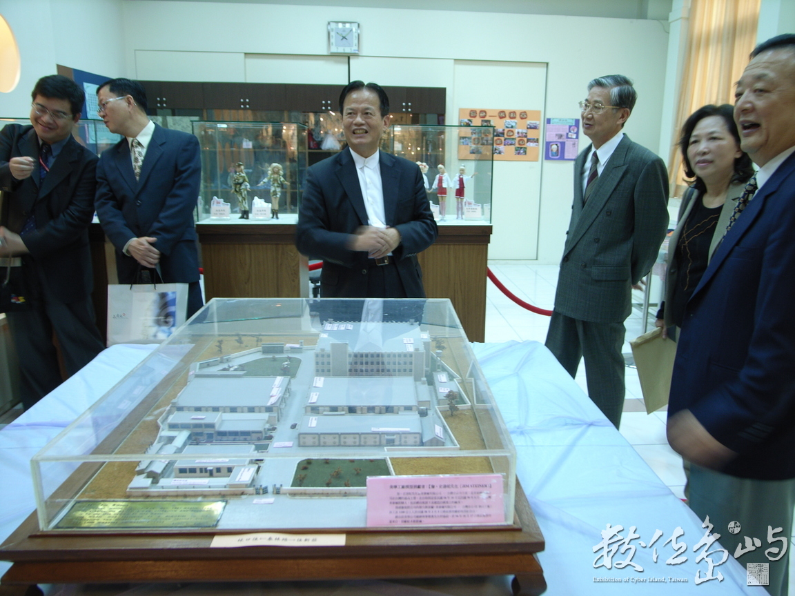 泰山鄉娃娃產業文化館
