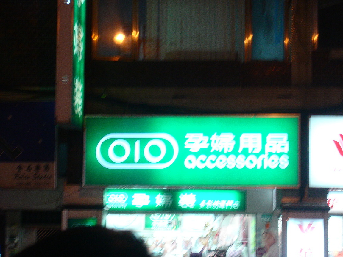 DSC05291