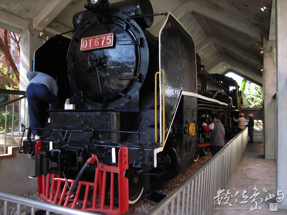 蒸汽機車展示館˙台北˙2008