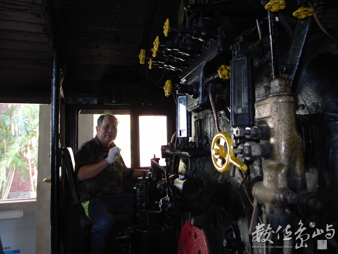蒸汽機車展示館˙台北˙2008