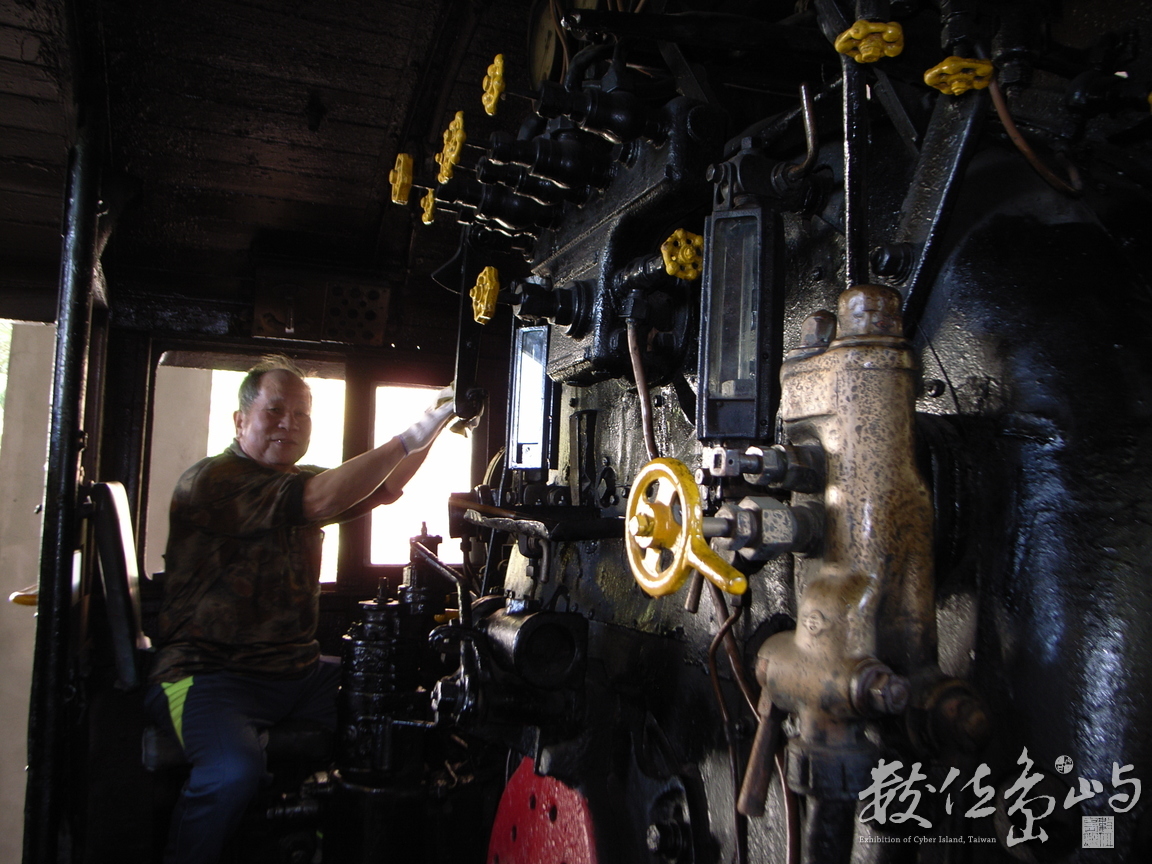蒸汽機車展示館˙台北˙2008