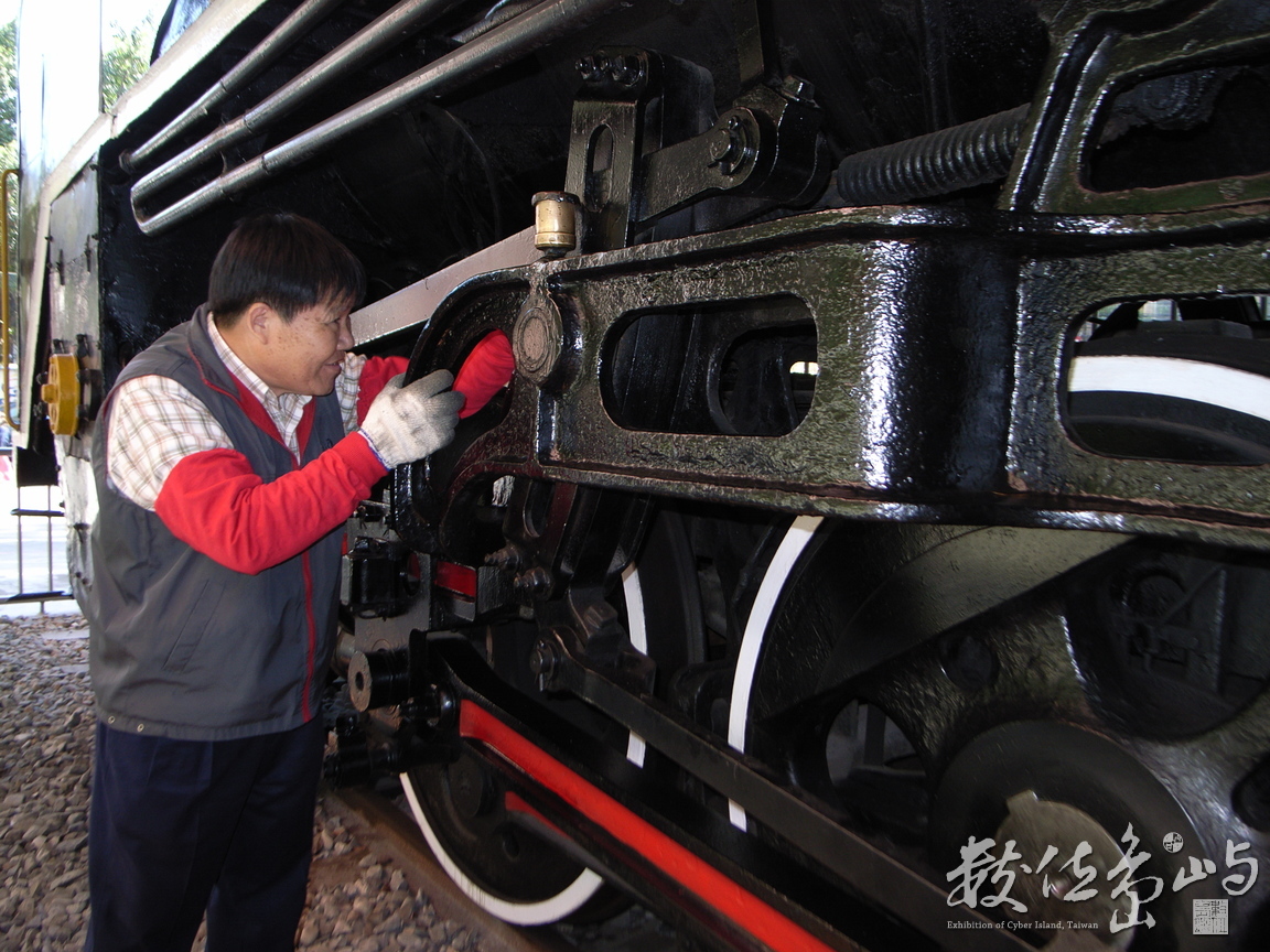 蒸汽機車展示館˙台北˙2008
