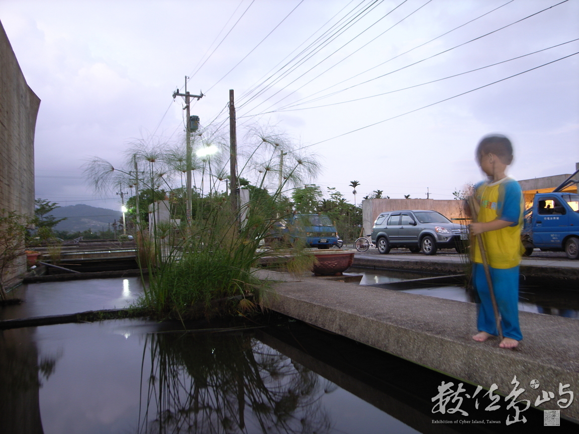 員山˙勝洋休閒農場