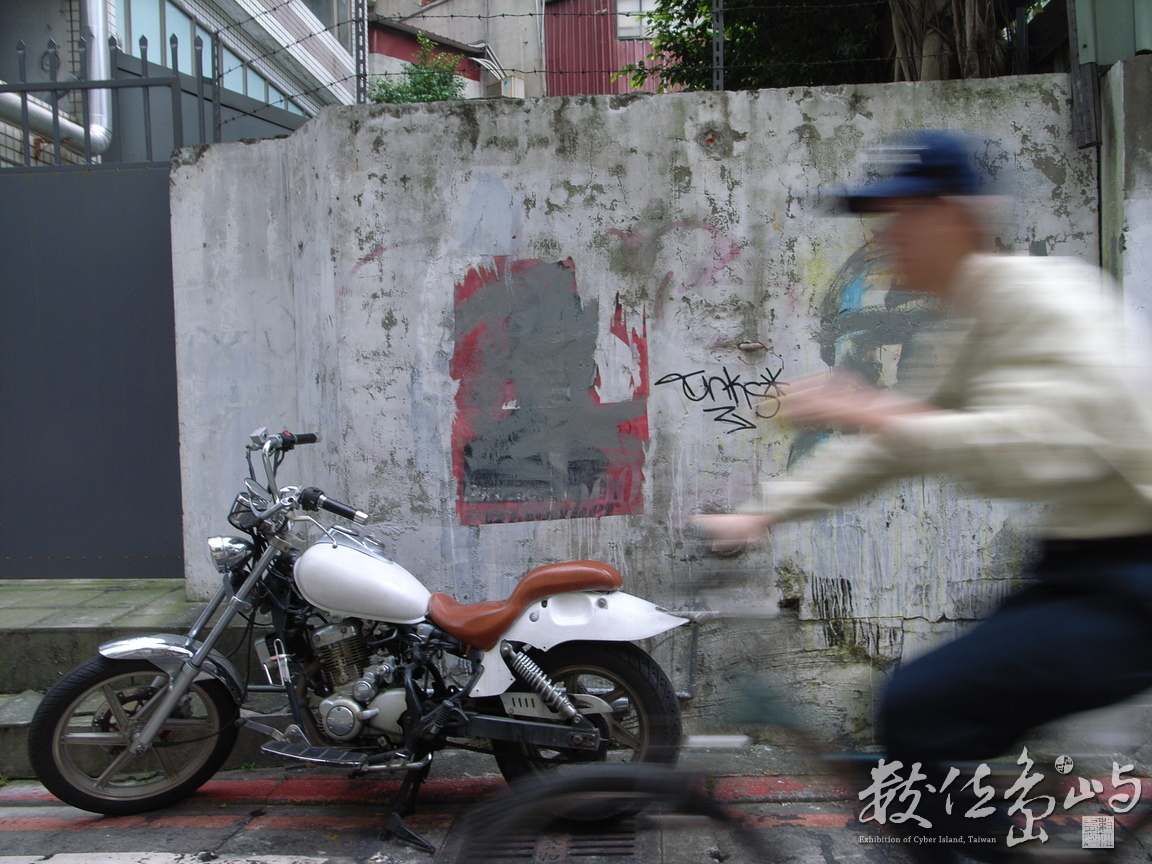 血流成河˙被塗掉了