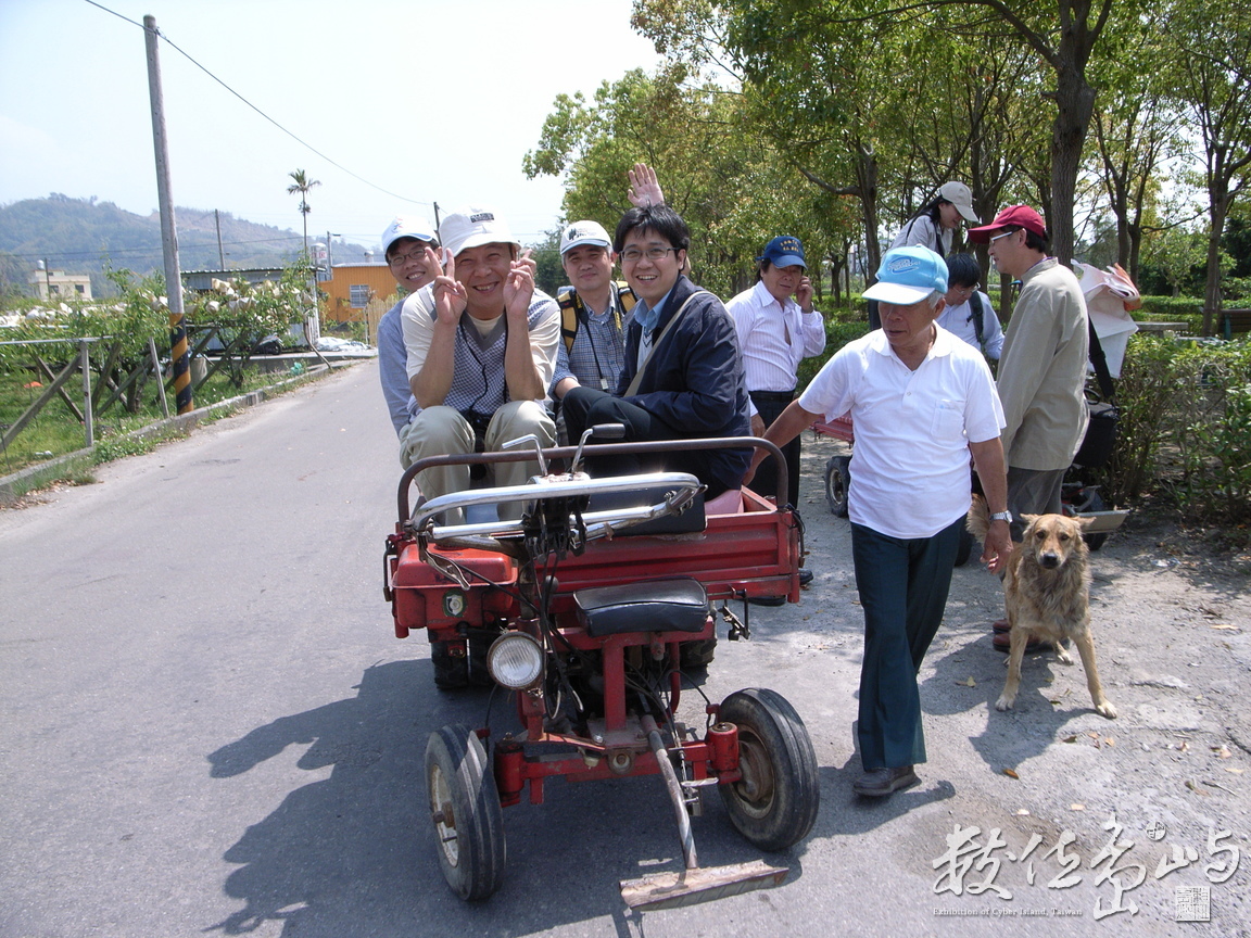 快樂交通車˙東勢