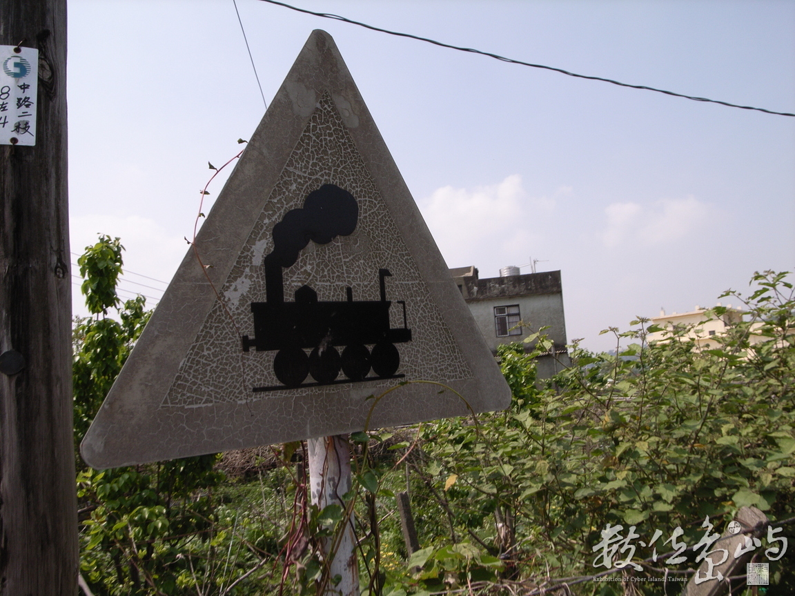 快樂交通車˙東勢