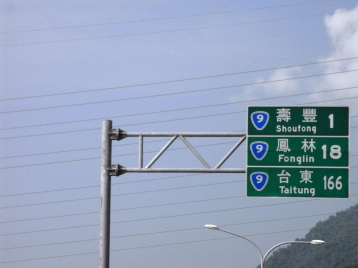 20080905-0213