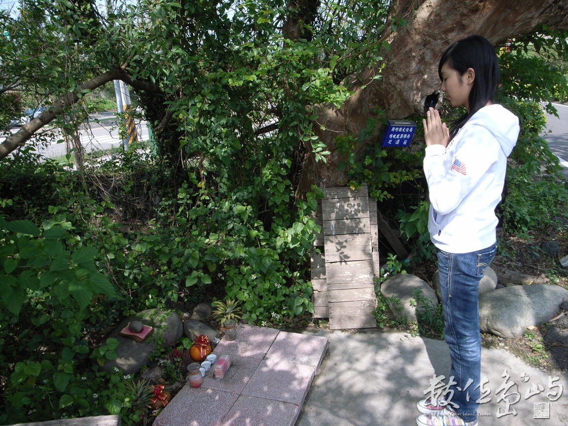 六家庄張屋伯公˙2009年春天