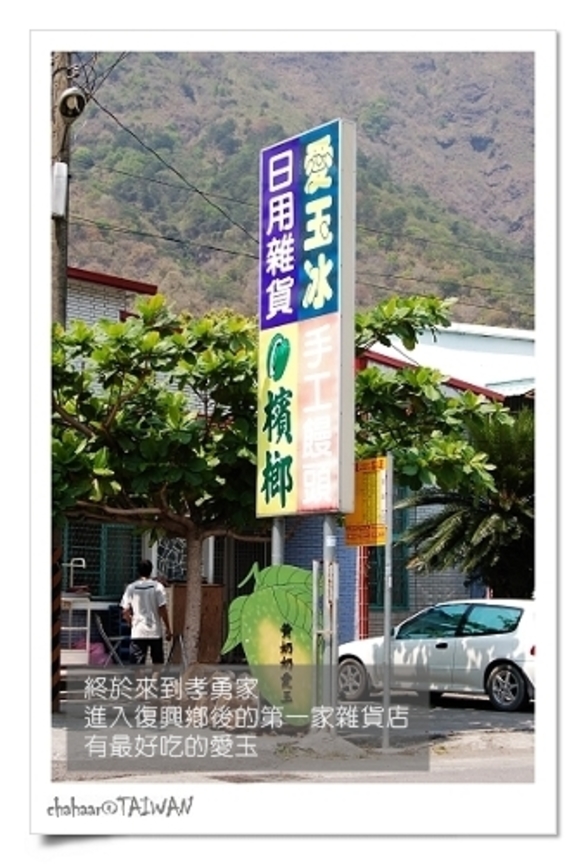 blog09