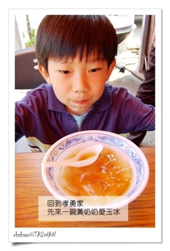 blog13