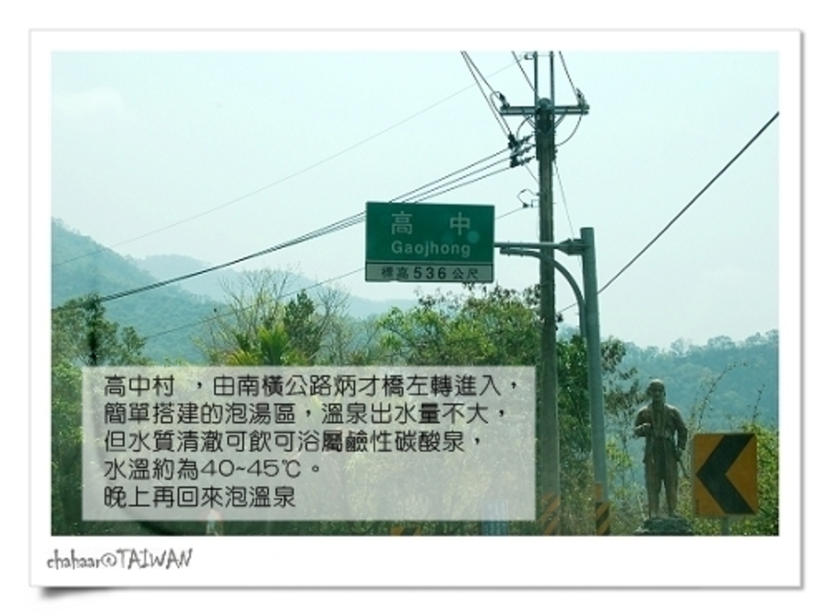 blog07