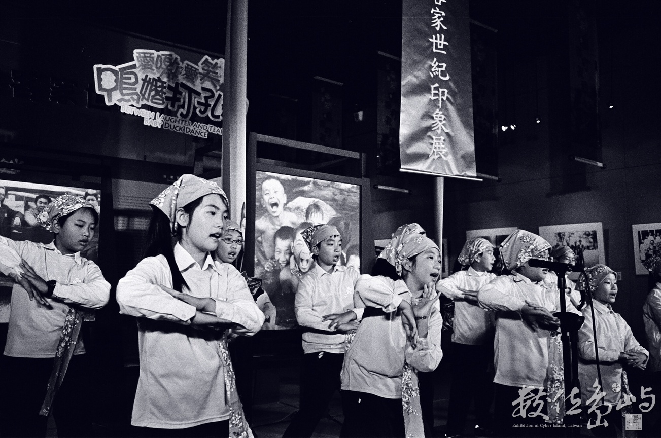 小朋友唱客家歌