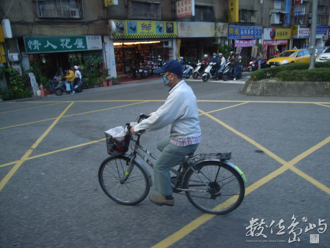 台北風情