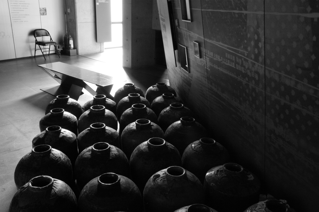 鶯歌陶瓷博物館-甕