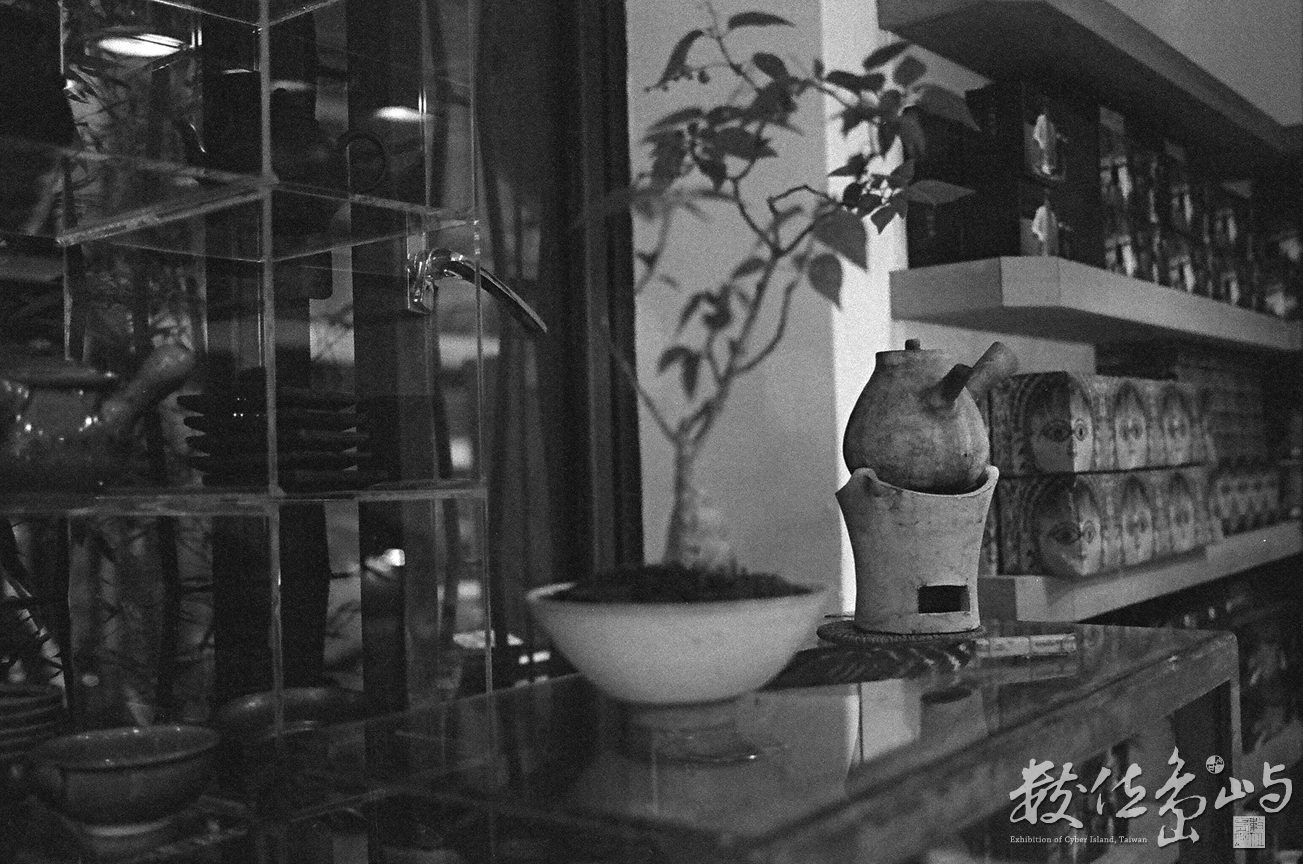 光陰樹下˙蔡永和個展˙人澹如菊茶書院