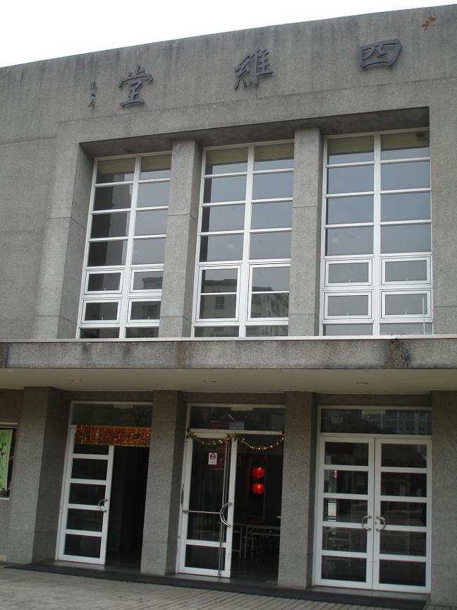 DSC03773