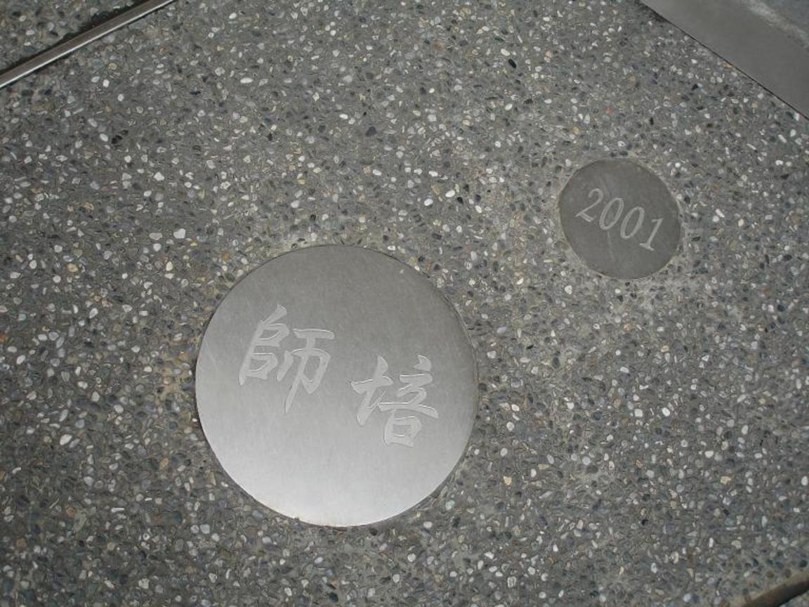 DSC03788