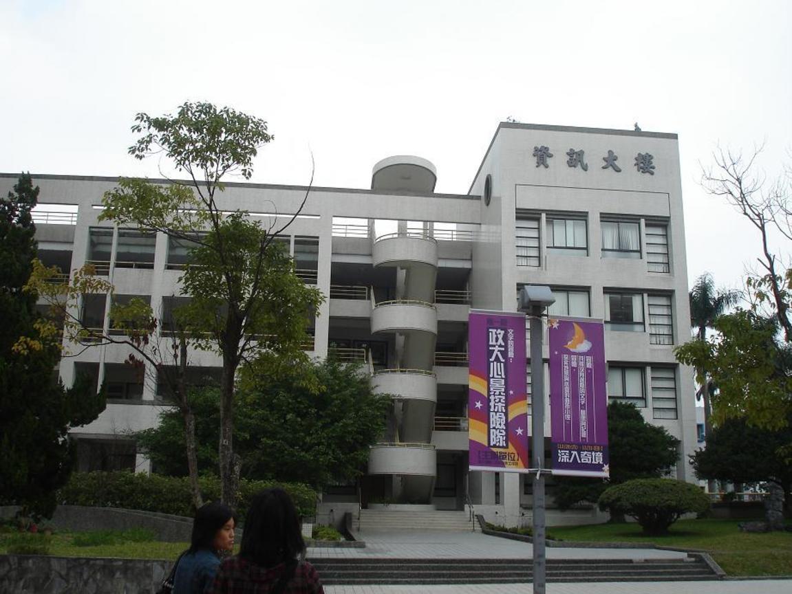 DSC03757