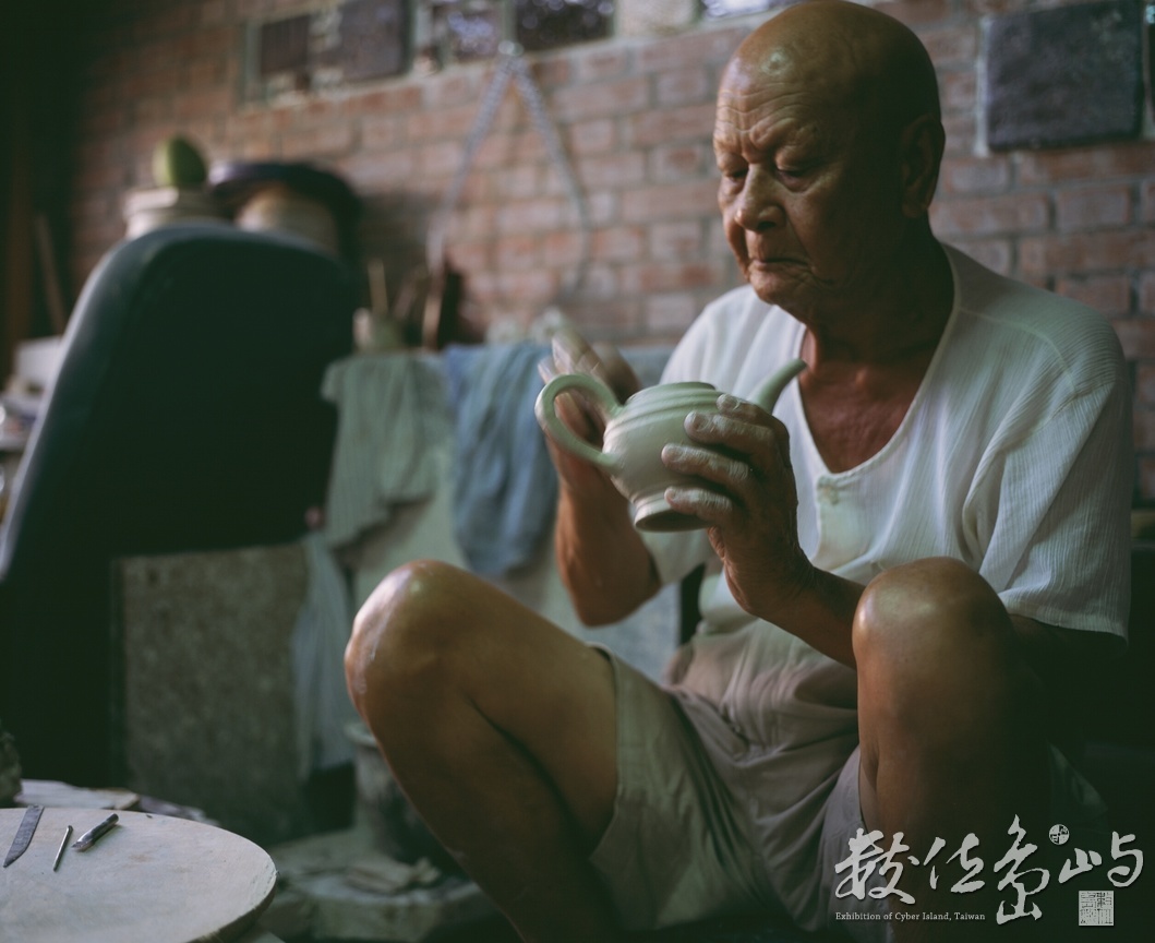 竹南蛇窯˙林添福老陶師˙苗栗2008