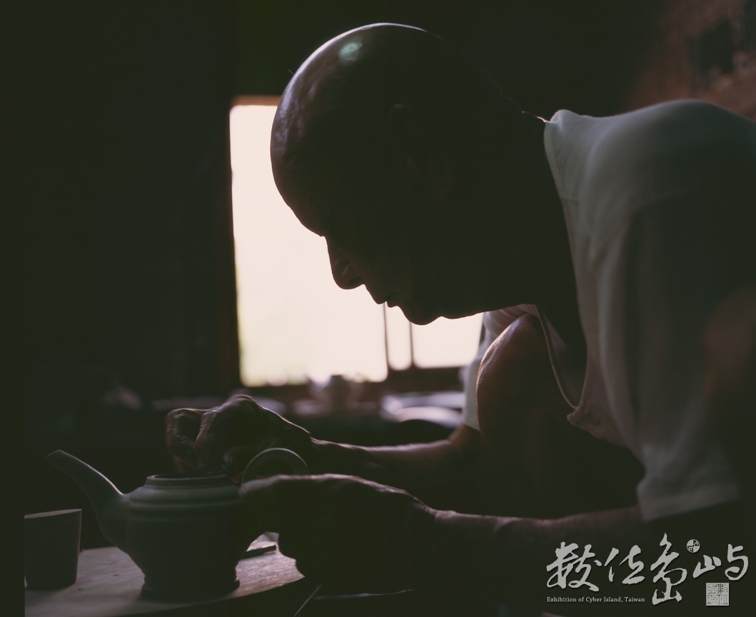 竹南蛇窯˙林添福老陶師˙苗栗2008