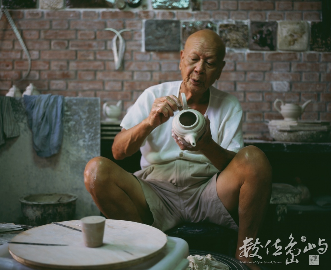 竹南蛇窯˙林添福老陶師˙苗栗2008