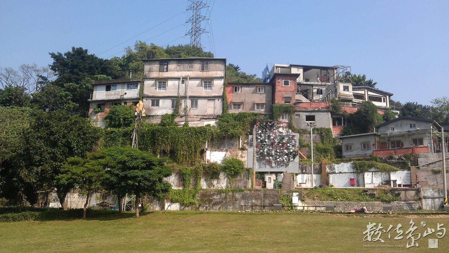 2013年0309台北(新店溪)_20