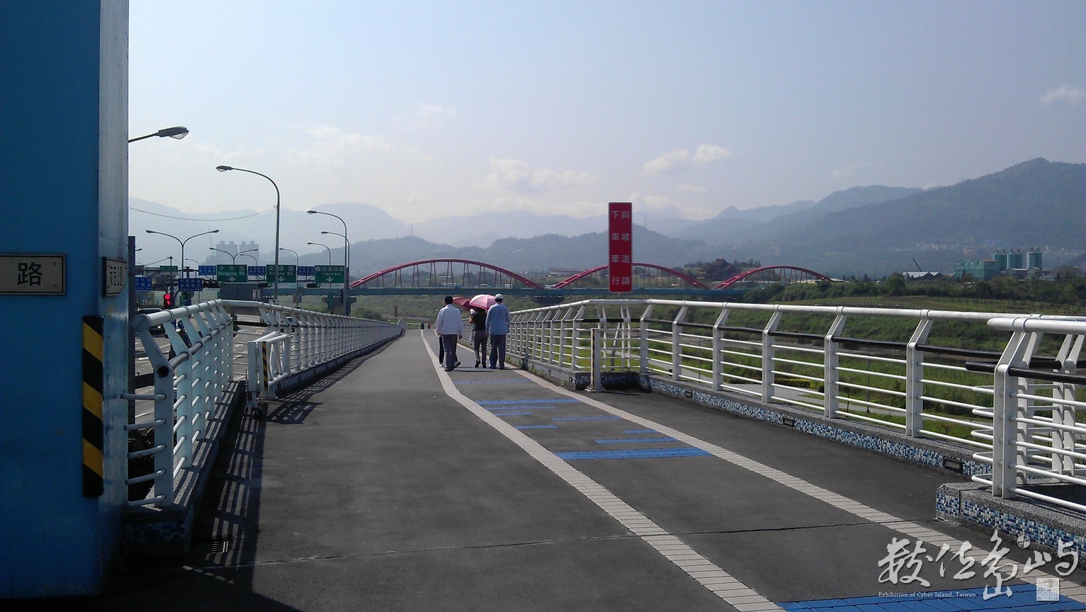 2013年0316台北(新店溪)_17