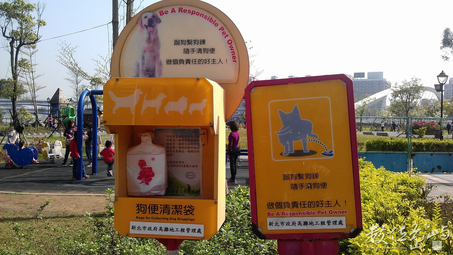 2013年0316台北(新店溪)_12