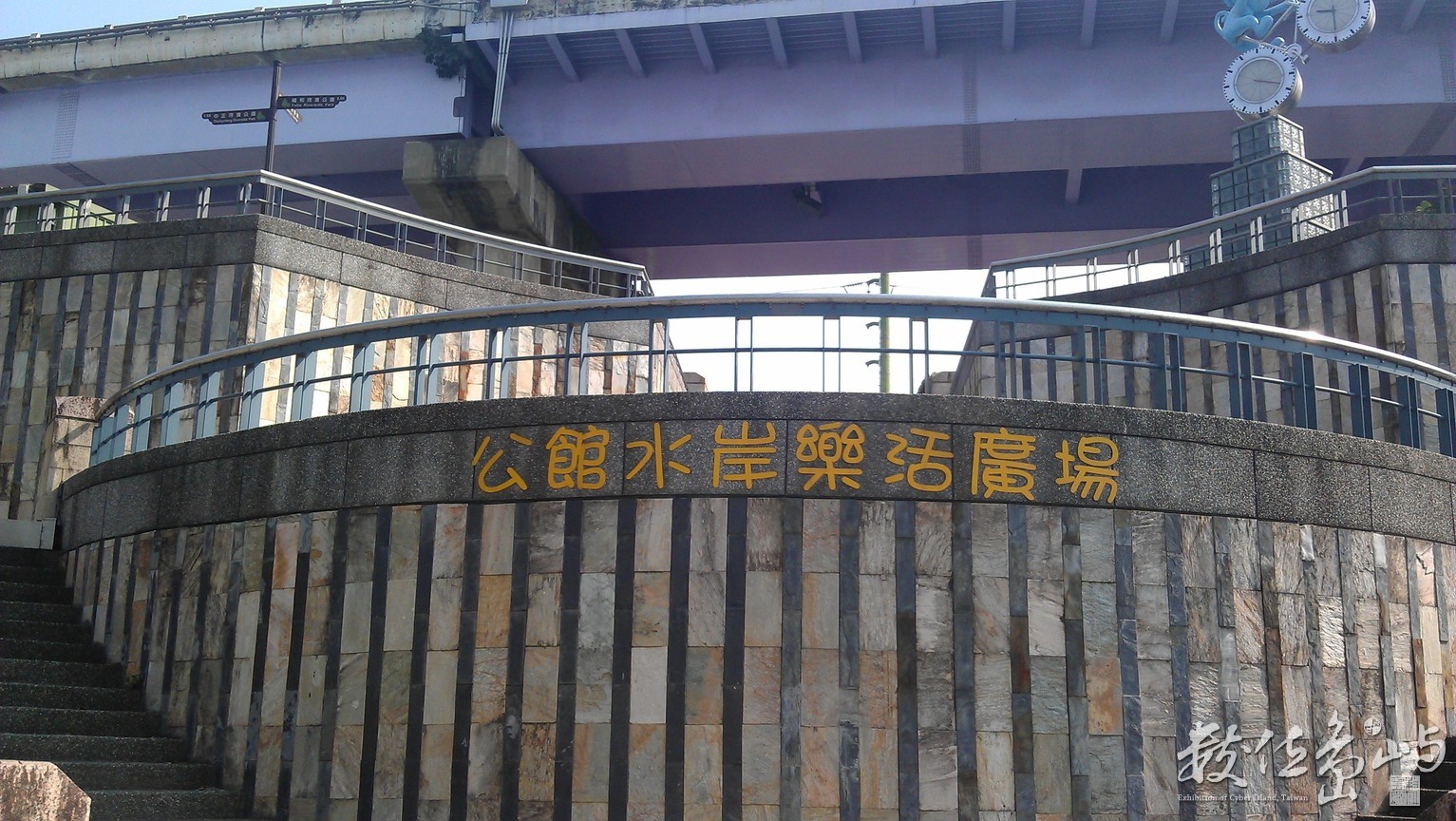 2013年0309台北(新店溪)_26