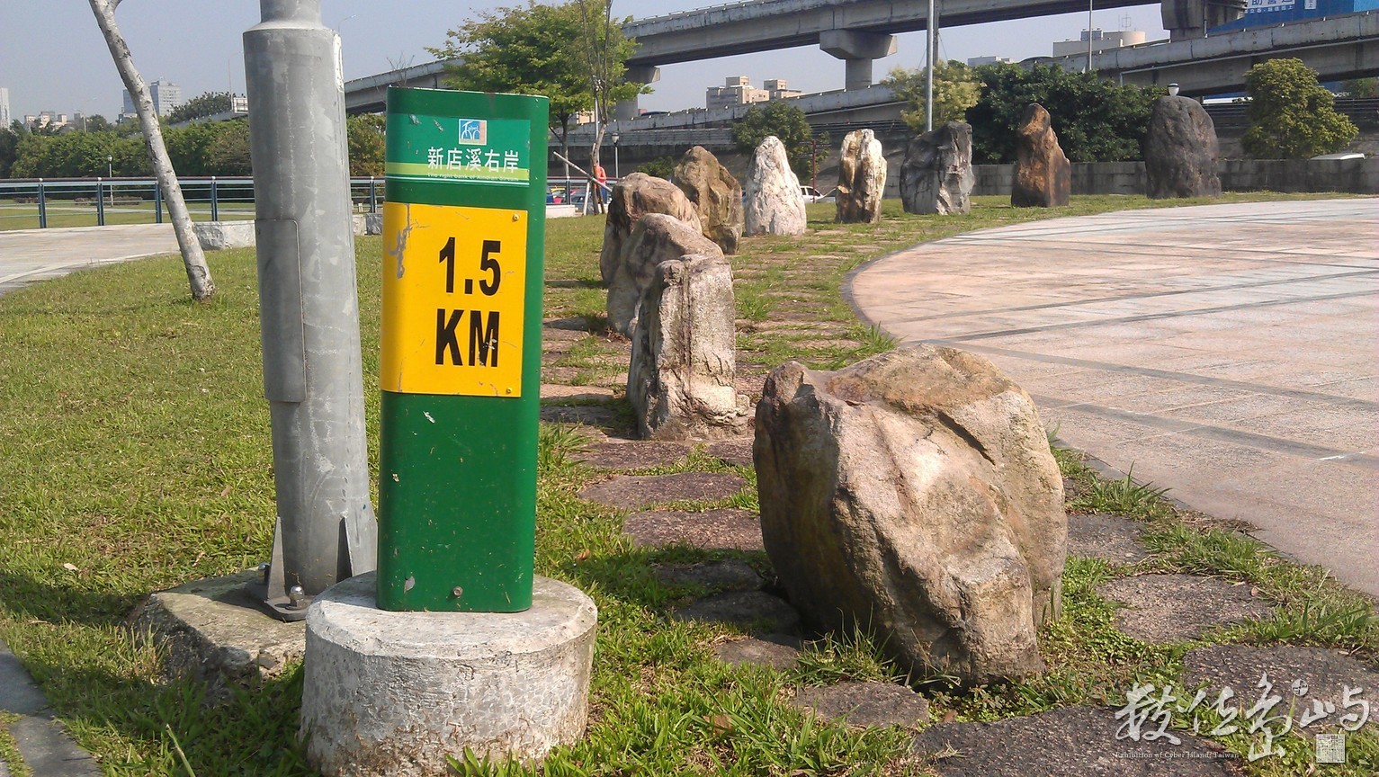 2013年0309台北(新店溪)_28