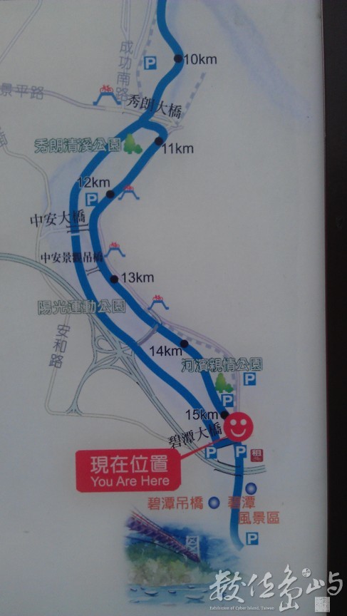 2013年0301台北(新店溪)_03