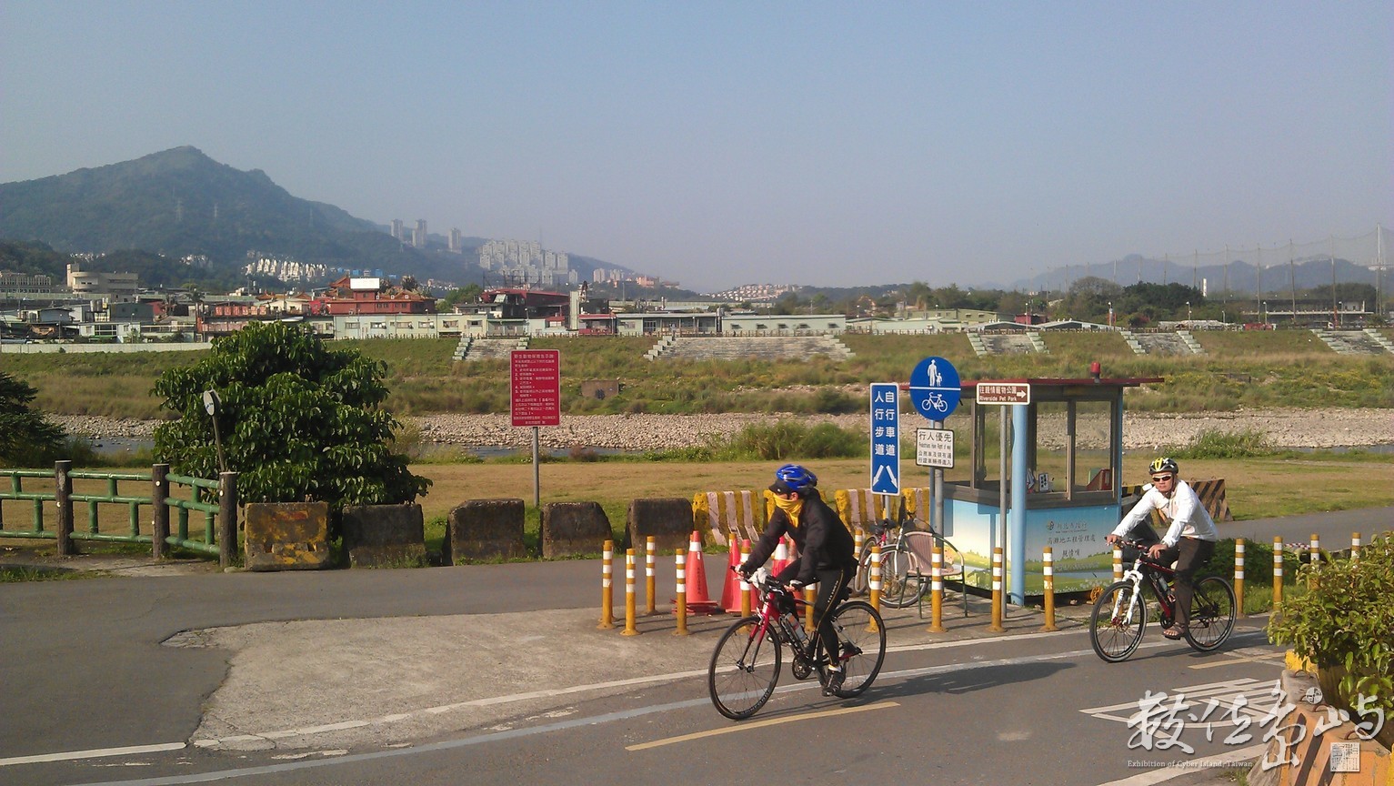2013年0309台北(新店溪)_01