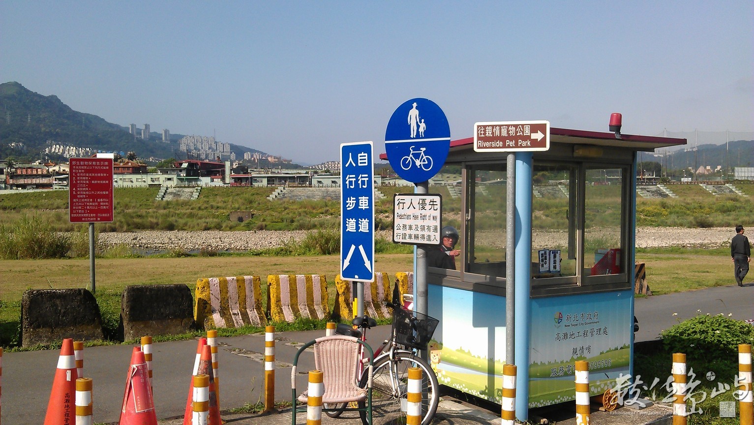2013年0316台北(新店溪)_01