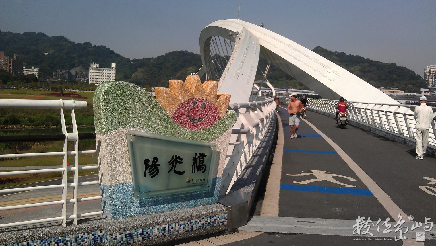 2013年0316台北(新店溪)_06